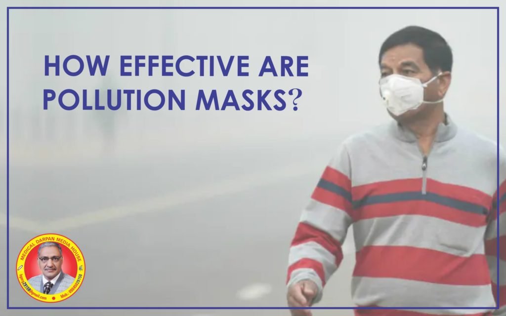 Pollution Mask