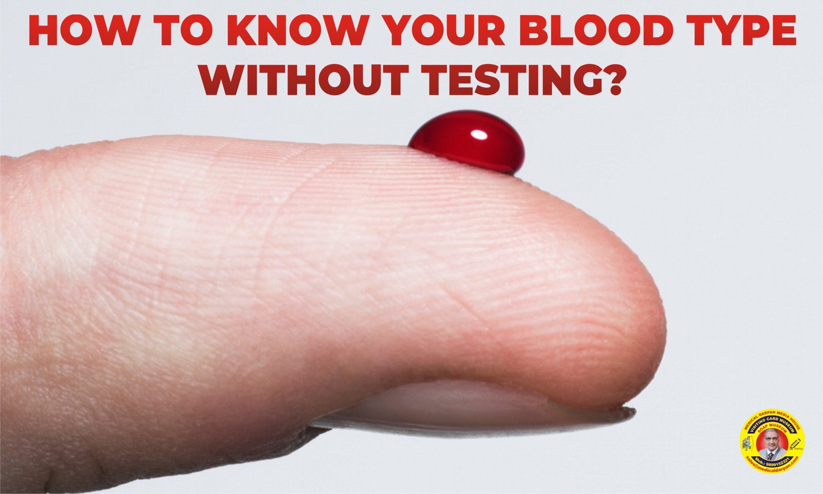 Know your blood type without testing