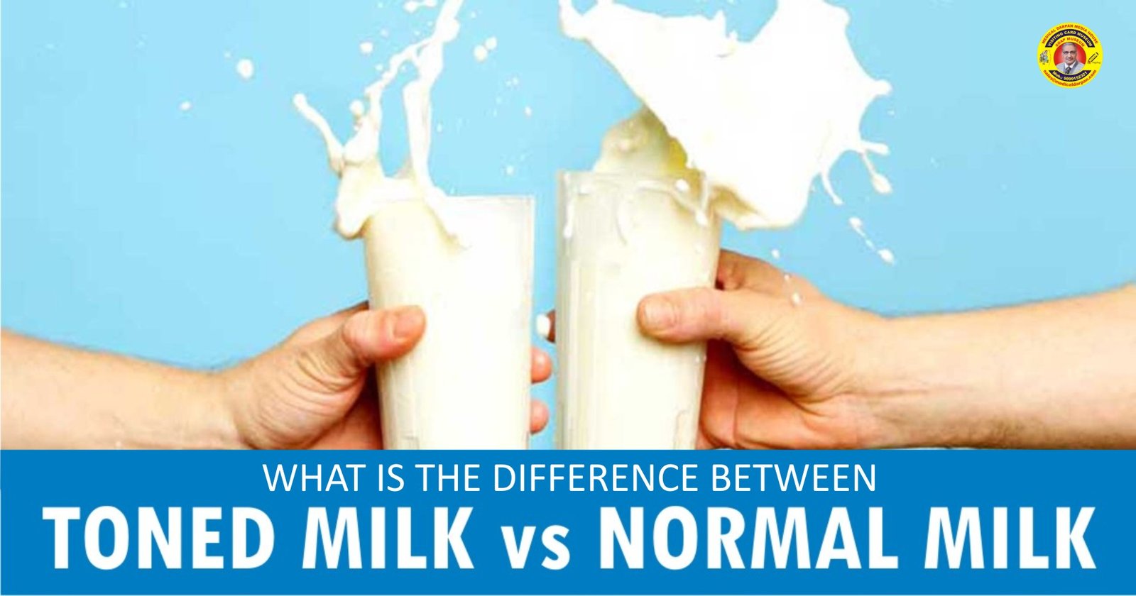 Difference between toned Milk and Normal Milk